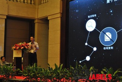 致力打造中国红酒品牌新形象——中国标签与贴标网助力红酒仓储物流升级